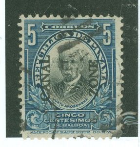 Canal Zone #57  Single