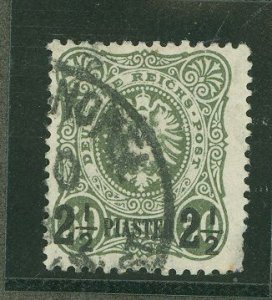Germany/Turkey #6 Used Single