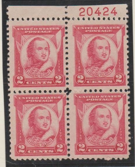 U.S. Scott #690 General Pulaski Stamp - Mint Block