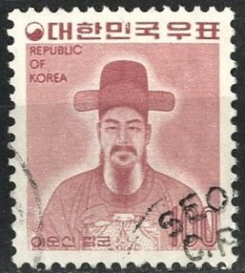 SOUTH KOREA - #966 - USED - 1975 - SKOREA076