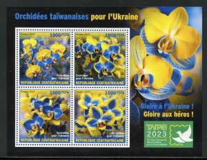 CENTRAL AFRICA 2023 TAIWANESE ORCHIDSFOR THE UKRAINE TAIPEI 2023 SHEET  MINT NH