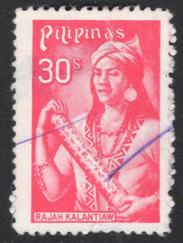 PHILIPPINES SCOTT 1265