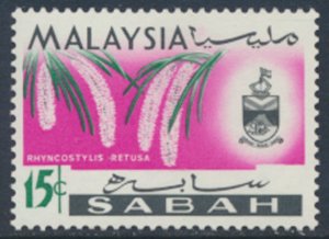 Sabah - North Borneo SG 429  SC#  22 MLH Flowers Orchids see details & scans