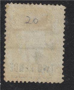 1882 St. Saint Helena - Sc# 26 Perf 14x12 1/2 (Short Bar) (BT93)