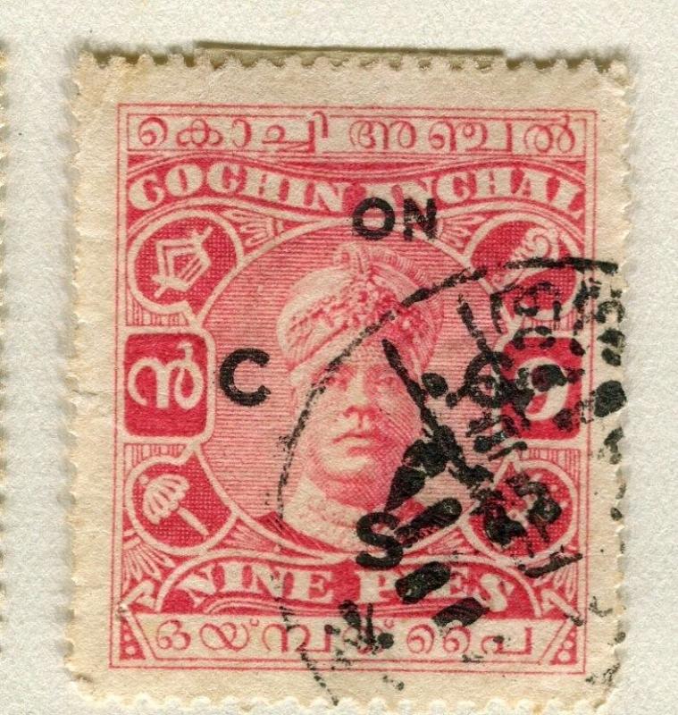 INDIA COCHIN;  1919-33 early SERVICE Optd. issue fine used 9p. value