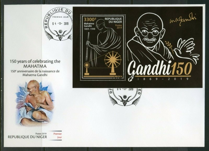 NIGER 2019  150th BIRTH OF MAHATMA GANDHI  SOUVENIR SHEET  FIRST DAY COVER