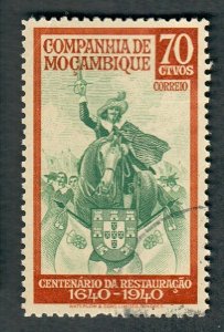 Mozambique Company #205 used single