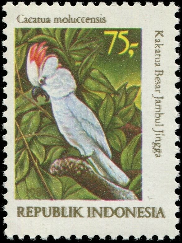 Indonesia 1981 Sc 1163-1165 Birds Cockatoo CV $9.25