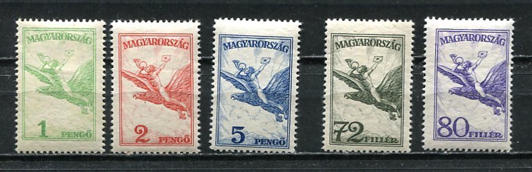 Hungary 1927/30 Mi 436-7 and 468-0 MH CV 60 euro