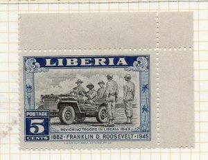 Liberia 1945 Early Issue Fine Mint Hinged 5c. NW-175007