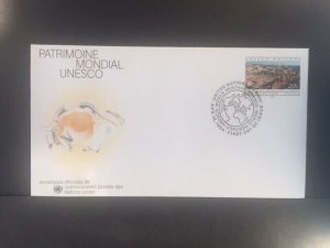 UN FDC Scott 421, Unaddressed, see image, Free Shipping