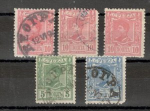 SERBIA - 5 USED/MH STAMPS - KING ALEKSTANDAR I - 1890. (4)