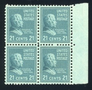 US Stamp #826 Chester A Arthur 21c - Plate Block of 4 - MNH - CV $7.00