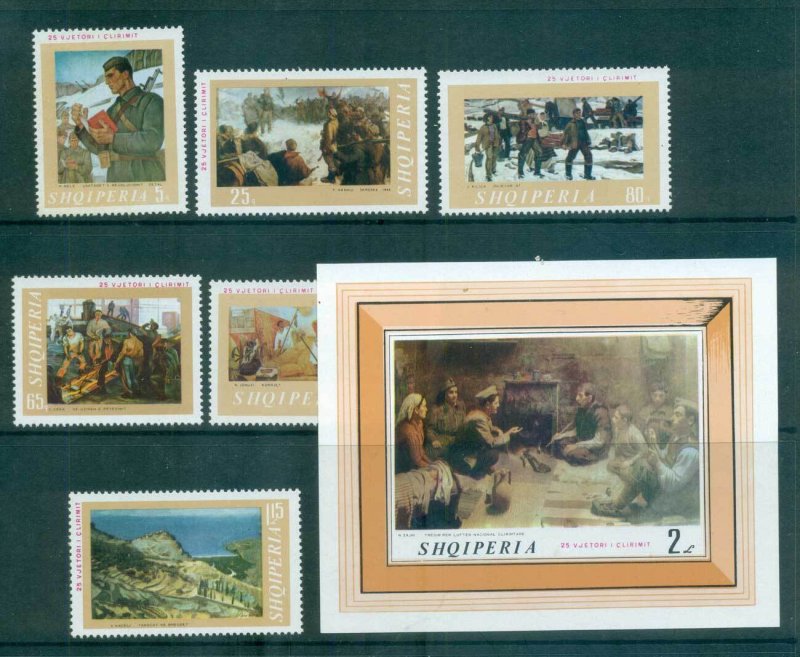 Albania 1969 Paintings + MS MUH lot69667