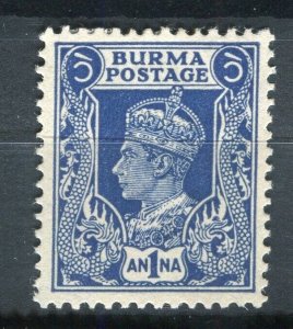 BURMA; ; 1940s early GVI issue Mint hinged 1a. value