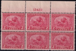 #549 Mint NH, F-VF, Plate number block of 6 (CV $135) (CV $14 - ID49725) - Jo...