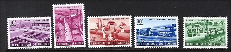 Guinea set Scott # 328-332. Mint Never Hinged