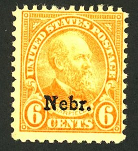 U.S. #675 MINT OG NH