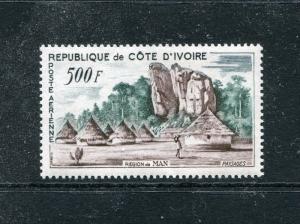 Ivory Coast C19-C20, MNH, Street in Odienne, Village in Main Region 1962 x29198