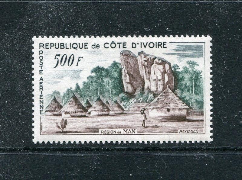 Ivory Coast C19-C20, MNH, Street in Odienne, Village in Main Region 1962 x29198