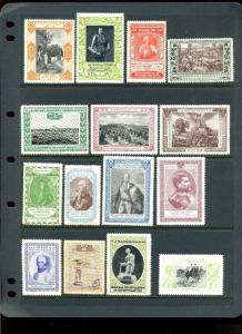 120+ GERMANY LARGE FORMAT POSTER STAMPS W/MANY BETTER PRESENT (L#692) CINDERELLA