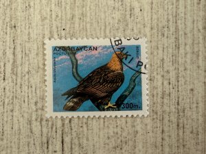Azerbaijan #542 Used, 300m, Fauna and Flora, 2024 SCV $0.75