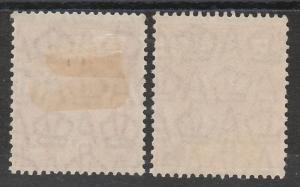 AUSTRALIA 1926 KGV 2D SMALL MULTI WMK UPRIGHT AND INVERTED PERF 13.5 X 12.5 