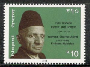 Nepal 2011 Yagyaraj Sharma Arjyal Musician Famous People MNH # 3573