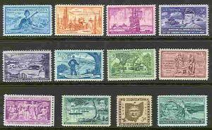 1953 U.S. YEARSET -  COMPLETE - MINT