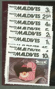 Maldive Islands #887-895  Single (Complete Set)