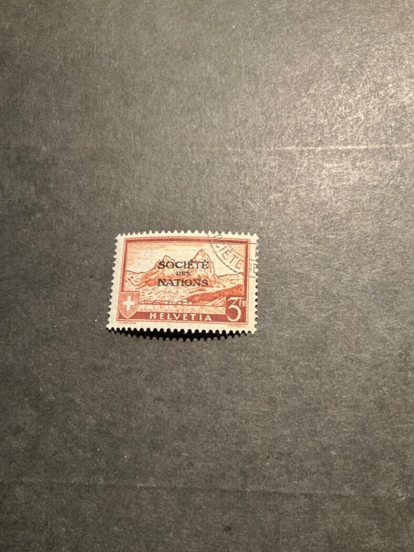 Switzerland Stamp #2o56 used