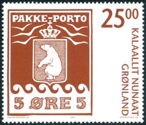 Greenland 2006 #463 MNH. Stamp on stamp, postal service