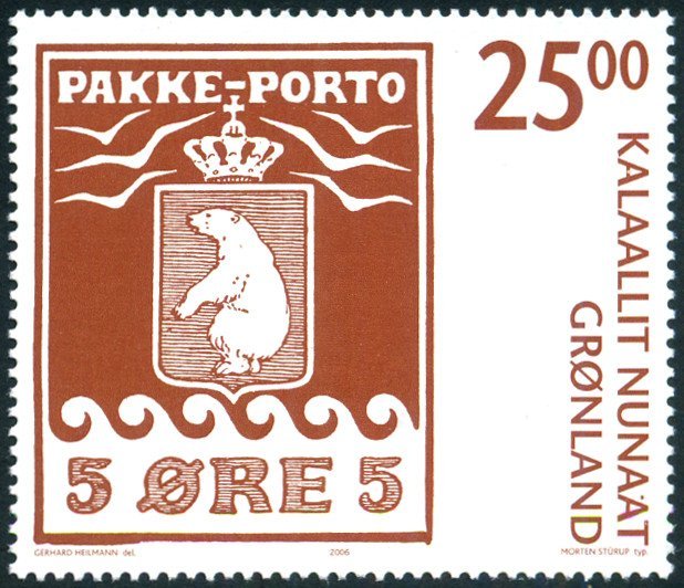 Greenland 2006 #463 MNH. Stamp on stamp, postal service