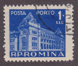 Romania J120 Postage Due 1957