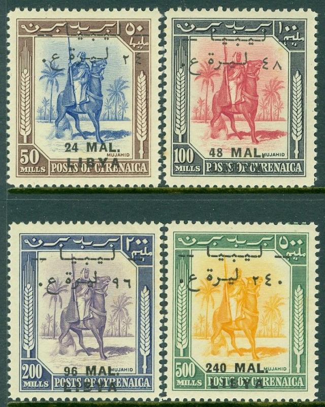 EDW1949SELL : LIBYA 1951 Scott #108-11 Top Values VF, Mint OG VLH Catalog $121.