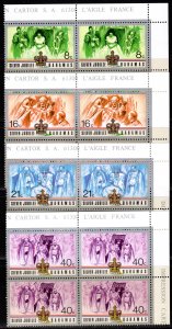 Bahamas 1977 Sc#402/405 SILVER JUBILEE QUEEN ELIZABETH II Corner Block of 4 MNH