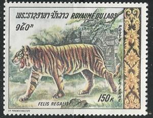 Laos -  Scott # C61 - MH