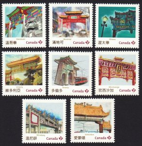 CHINATOWN GATES = CHINA ART = 8 different SS stamps = Canada 2013 #2642a-h MNH