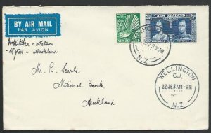 NEW ZEALAND 1937 First flight cover  Hokitika - Nelson - Wellington - Auckland 