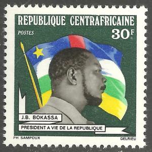 CENTRAL AFRICAN REPUBLIC SCOTT 202