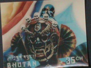 BHUTAN-1976 SC#220G-CEREMONIAL MASK-3- D STAMP MNH VERY FINE HARD TO FIND