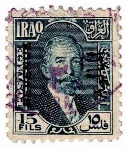(I.B) Iraq Revenue : Duty Stamp 15f (King Faisal I)