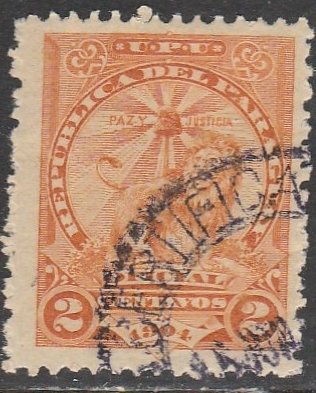 Paraguay   O61    (N*)   1905    Oficial Post