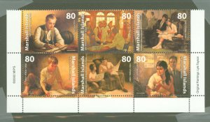 Marshall Islands #806  Single (Complete Set)