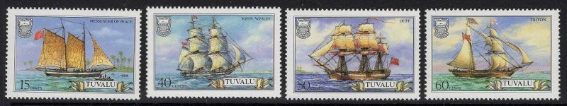 TUVALU SG377/80 1986 SHIPS MNH