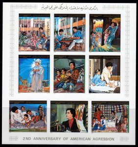 Libya 1988 Sc#1335 CHESS/AMERICAN ATTACK ON LIBYA Sheetlet IMPERFORATED MNH