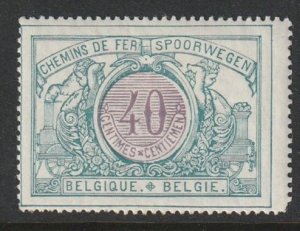 1902 Belgium - Sc Q35 - MH VF - 1 single - Numerals