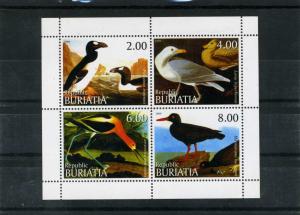 Buriatia 1999 Russia Local Birds Sheet Perforated mnh.vf