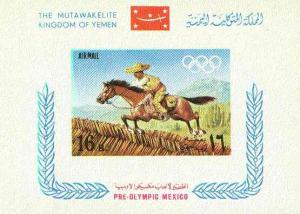 Yemen - Royalist 1967 Mexico Olympic Games imperf m/sheet...