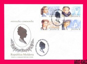 MOLDOVA 2001 Famous People Women Ladies Dietrich Lipkovski Lupu Dragan FDC